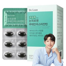 Dr.Lean 葉黃蝦青素眼部護理保健膠囊 15g, 30顆, 1盒