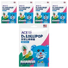 ACE SUPER KIDS 牙博士棒棒糖 Set 8支, 美國牙科博士研發, 含50%膳食纖維, 添加維生素C, 無糖低熱量, 西瓜 + 青蘋果, 60g, 5袋