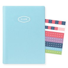 RIHOON 商務用萬年筆記本, Sky blue
