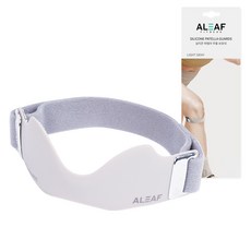 ALEAF 矽膠髕骨護膝, 淺灰色, 2個