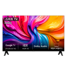 TCL 아이팔콘 FHD HDR 스마트TV, 112cm(43인치), 43S55, 스탠드형, 고객직접설치