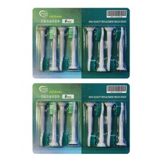 適用於飛利浦電動牙刷成人的 Toothcare 兼容牙刷頭, 16件