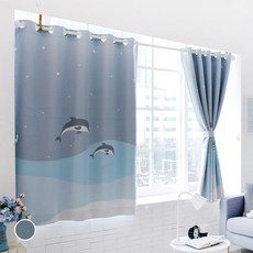 Dolphin DPT 遮光窗簾窗型2入, 藍色