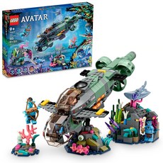 LEGO 樂高 阿凡達 馬可潛水艇 75577 9+, 多色, 1盒