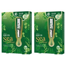 MY SCHEMING 我的心機 超能安瓶積雪草 水潤透嫩面膜, 4入, 2組