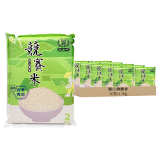 關山農會競賽米, 2kg, 10包