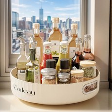 런스트림 다용도 회전 트레이, 크림, 1개