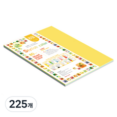 종이문화 스타일리쉬 얇은 혼합색지 80g No 03 SN Tone Deep, 8절, 225개