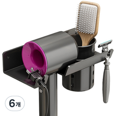 Join Made 多用途吹風機支架, 黑色, 6個