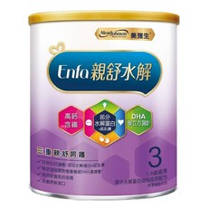Mead Johnson 美強生 親舒部分水解3號蛋白幼兒成長配方奶粉, 高鈣含鐵, DHA, 1-3歲適用, 800g, 1罐