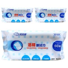 拭拭樂酒精擦拭巾 含食用酒精成分 可用於消毒清潔除臭, 60張, 3包