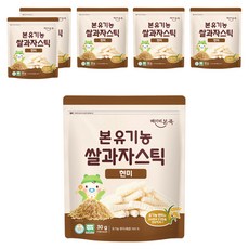 베이비본죽 본 유기농 쌀과자 스틱, 현미, 6개
