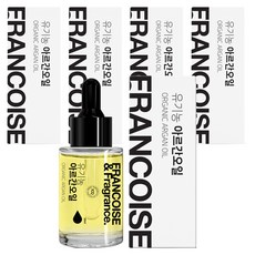 FRANCOISE&Fragrance. 摩洛哥堅果油, 30ml, 5瓶
