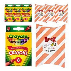 Crayola 繪兒樂 彩色蠟筆生日禮物組, 8色, 4組