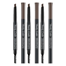 BEAUTY LEADER 描繪眉筆 0.35g, 2號 灰棕色, 3支