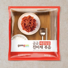 곰곰 매콤달콤 진미채 볶음, 500g, 1개