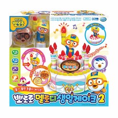 Pororo 雙層生日蛋糕音樂玩具, 混色