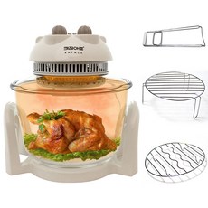 廚房藝術 Rafal Light Wave Oven 電烤箱, KALO-A800QK
