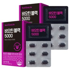 뉴트리원 비오틴 블랙 5000, 30정, 2개