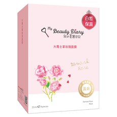 my Beauty Diary 我的美麗日記 大馬士革玫瑰面膜, 8片, 1盒