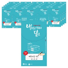 Petit 冰箱標籤貼紙 20-B219 7p, 24個