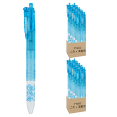 Prefill 換芯筆4色筆桿 S4A11-LB, 淺藍色, 20支