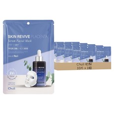 Chuli 初梨 血清胎盤精華亮白面膜 25ml, 10片, 1組