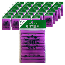 三和美工 陶瓷燙髮捲 美髮沙龍燙髮專用 10號, 單一顏色, 30個