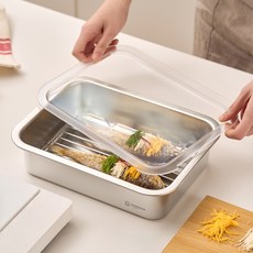 WAGENSTEIGER Vogue 304不鏽鋼託盤組, 1套, 托盤 + 網架 + 托盤(PC蓋)