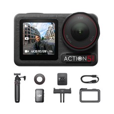 DJI 오즈모 액션 5프로 브이로그 콤보 (DJI Mic 2 포함) 세트, Osmo Action 5 Pro 브이로그 콤보 (DJI Mic 2 포함) / AC004, 혼합색상, 구성품7종+부속품8종