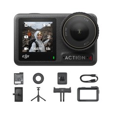 DJI 오즈모 액션 4 하이킹 콤보 세트