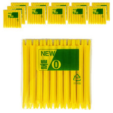 三和美工 美髮沙龍專用牛角燙髮捲0號, 單一顏色, 12個