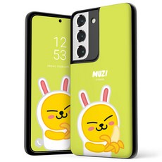 카카오프렌즈 마그네틱 도어범퍼 휴대폰 케이스
