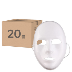 派對工具 白色塑膠面具, 白色, 20個
