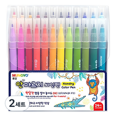 MUNGYO 不易乾簽字筆組 MNDP-24A, 24色, 2套