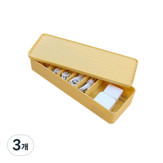 템플라이 다용도 케이블 정리 수납 박스, 옐로우, 3개