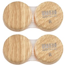 FTSY 우드 소프트렌즈 케이스, 베이지, 2개