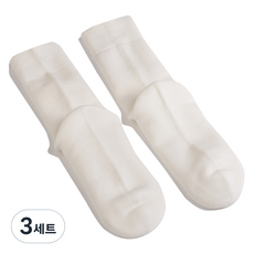 LI2 美麗諾羊毛中筒襪, 3套, 象牙白