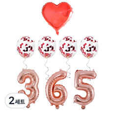 PARTYSHOW 鋁箔 365天 派對 紀念日 氣球組, 混合顏色, 2套