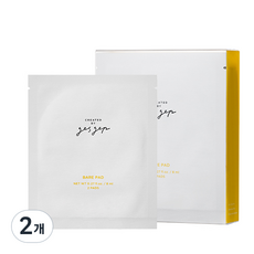 제스젭 베어 패드, 2개