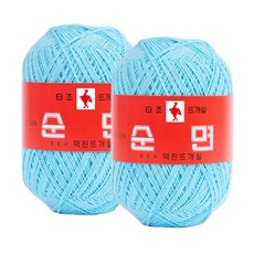 타조 구정 순면 30수 뜨개실, 110 민트스카이, 2개