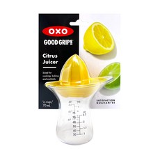 OXO 檸檬榨汁器, 70ml, 1個