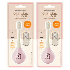 MyB 嬰兒牙刷步驟 2, 粉色, 2個, 1個裝