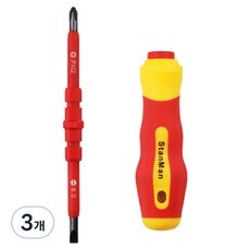 StanMan 絕緣一字十字磁性兩用螺絲起子, 3個