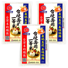 三好米 台梗壽司米 口感Q彈 煮飯煮粥都適合, 一等, 2.7kg, 3包