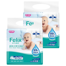 菲力家族 Felix Baby 超純水嬰兒濕巾, 99% 藥廠級EDI超純水, 無酒精 無香精 無甲醛 無螢光劑, 3包, 2袋