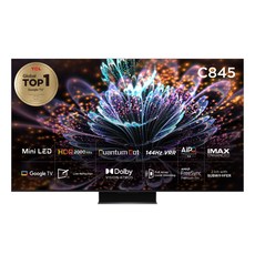 TCL 4K Mini LED 안드로이드11 TV, 140cm(55인치), 55C845, 스탠드형, 방문설치