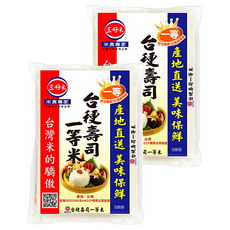 三好米 台梗壽司一等米, 口感Q彈，煮飯煮粥都適合, 一等, 2.7kg, 2包