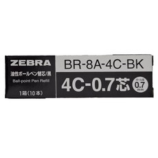 ZEBRA 斑馬牌 4C-0.7 原子筆替芯, 黑色, 10支