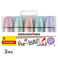 EBERHARDFABER 迷你閃粉粉彩螢光筆5色套裝
